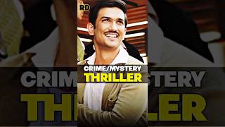 Must Watch Crime Thriller Movies youtube shorts movie sushantsinghrajput rdzoloera [upl. by Nnad]