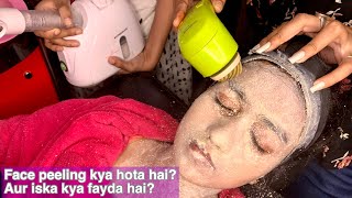 Face peeling kya hota hai Aur face peeling ke fayda kya hai Aur kaunsa face p peeling karna cahia [upl. by Oraneg559]