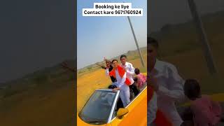 Mewati video mewati aslammewatisong mewatifolksong aslamsingermewati song shortvideo shorts [upl. by Zachery103]