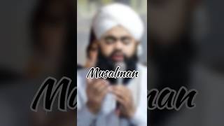 Sayyed Aminul Qadri Whatsapp Status  Sayed Aminul Qadri Sahab  Sayed Aminul Qadri Bayan Status [upl. by Dichy]