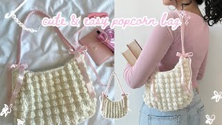 how to crochet the cutest ruched popcorn bag any size  beginnerfriendly tutorial [upl. by Wang157]