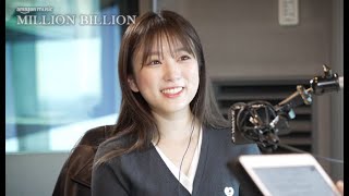 ENG JWAVE 831 FM RADIO 23 Amazon Music MILLION BILLION Leo interviews Yabuki Nako [upl. by Zedekiah]