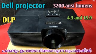 Dell dlp projector 3200 ansi lumens [upl. by Harrad]