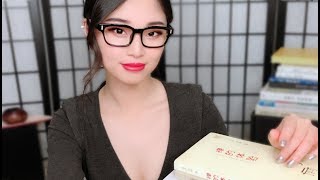 ASMR Chinese Library Roleplay Soft Spoken [upl. by Uttasta398]