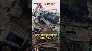 truck DEUTZ FEHR टेक्टर लोड मेरी कम्पनी का टेलर एक्सीडेंट ड्राइवर खत्म हो गया दर्द नाक हादसा [upl. by Rimas]