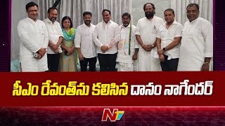 MLA Danam Nagender Meets CM Revanth Reddy Deputy CM Bhatti  Ntv [upl. by Liatris284]