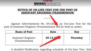 Exam Date Out 😨  Mahatransco AE Recruitment 2023 Exam Date  Admit Card Update [upl. by Yran605]