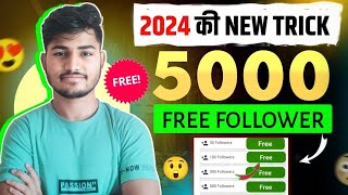 How to increase Followers on Instagram  Instagram Par Follower Kaise Badhaye  Free followers [upl. by Giusto]