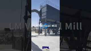 LM Vertical Roller Mill Production Line in Fujian China grindingmill verticalmill machinery [upl. by Trout64]