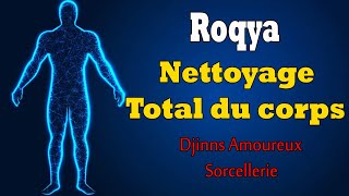 🔴 Roqya Puissante Nettoyage total djinns amoureux sorcellerie Mauvais œil 33 632 55 9101 [upl. by Wehrle]