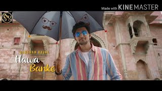 Buhe Bariyan  Lyrics  Darshan Rawal  Hawa Banke New Song  SR Lyrics  srlyrics [upl. by Brod778]