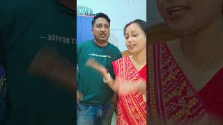 funny foryou arunkarmoker comedy pleasesubscribe [upl. by Aliab]