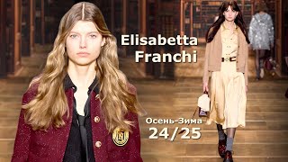 Elisabetta Franchi Мода Осень 2024 Зима 2025 в Милане  Стильная одежда и аксессуары [upl. by Howell461]