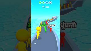 GIANT RUSH GAMEPLAY 3  HIMKAR BHAI 🙂  shorts [upl. by Hewitt]