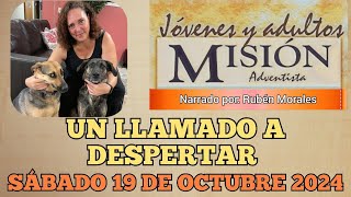 MISIONERO ADVENTISTA 2024 SÁBADO 19 DE OCTUBRE UN LLAMADO A DESPERTAR MARISA ESTADOS UNIDOS [upl. by Terrie733]