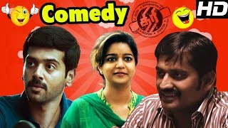 Latest Tamil Movie Comedy Scenes 2017  Thiri Movie Comedy Scenes  Ashwin  Swathi  Karunakaran [upl. by Maffei535]