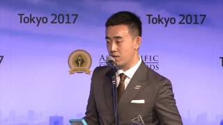 CYTS Linkage Public Relations Consulting Co Wins in the 2017 AsiaPacific Stevie Awards [upl. by Ennailuj]