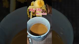 কলা দিয়ে চা food youtubeshorts youtube shorts viralvideo trending RakibHossainvlogs [upl. by Bunde]