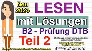 B2 Lesen  Beruf  DTB  Schriftliche Prüfung mit Lösungen  neu 2024 [upl. by Rosene]