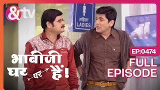 फ़ोन रखो न डार्लिंग  Bhabi Ji Ghar Par Hai  Full Ep  474  Anita Mishra Angooriandtvchannel [upl. by Ellivnarg]