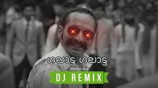 Galatta  Aavesham DJ DevaNz Musiqz Remix • Malayalam Remix 2024 [upl. by Mason391]