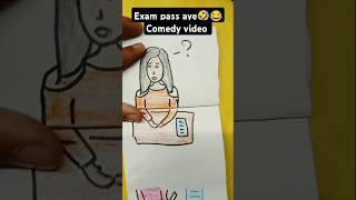 Exam pass aye 🤣🤣funny meme comedy​ story shorts meme mariyam artampcraft academy [upl. by Retxed]