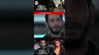 Watch full video👆1920 London Movie Scenes  Watch amp Enjoy sharmanjoshi shorts [upl. by Anilehs]