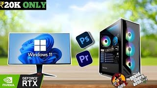 Best Gaming PC for UNDER ₹20000 [upl. by Joey531]