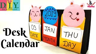 2019 calendarHow to Make Desk CalendarDIY Handmade Cute Desk CalendarPaper craftKids Craft [upl. by Tabb]