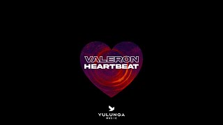 Valeron  Heartbeat Original Mix [upl. by Anayia158]