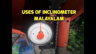 Uses of Inclinometer In DTH Alignment Malayalam [upl. by Ahsini815]