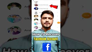 Purana Facebook Account Kaise Open Kare  How To Recover Facebook Account  Facebook Account Open [upl. by Yrehc]