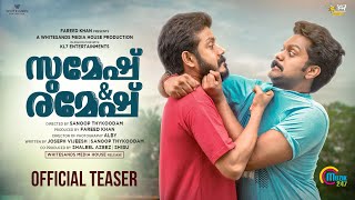 Sumesh amp Ramesh  Official Teaser  Sreenath Bhasi  Balu Varghese  Sanoop Thykoodam  4K [upl. by Linad1]