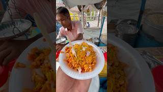 चटपटा भेलपूरी 30₹ 👌😋  unique Indian snacks  roadside making❤️ shorts trending viral [upl. by Adnaral]