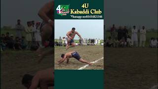 19 October 2024  Shafiq chishti vs Afzal Gujjar kabaddi devathapawwekustidangalmatch wrestling [upl. by Are399]