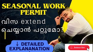 Seasonal work permit  Poland detailed information  visa extension possible  types of jobs [upl. by Berkeley]