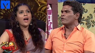 Chammak Chandra Team Performance Chammak Chandra Skit Promo  12th April 2019  Extra Jabardasth [upl. by Bale824]