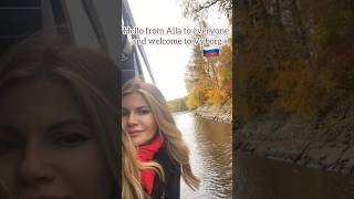 Welcome to the Autumn city of Vyborg 🇷🇺😍 autumnfashion russia travel vyborg learningrussian [upl. by Phippen]