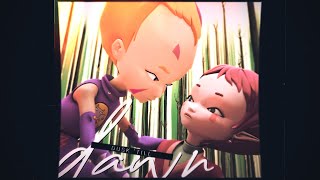 Dusk Till Dawn  Oddlita  Code Lyoko Edit [upl. by Griffie94]