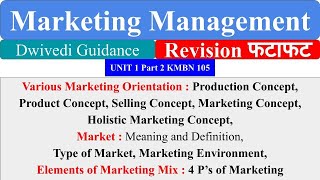 Various Marketing orientation marketing management aktu mba 1st sem notes aktu mba lectures [upl. by Ailecara414]