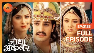 Ruqaiya के खिलाफ आयी complaints Akbar के पास  Jodha Akbar  Full Ep 184  ZEE TV [upl. by Hanimay]