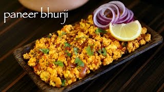 paneer bhurji recipe  how to make dry paneer bhurji recipe [upl. by Ariaes]