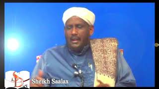 fadliga quraanka Kariimka iyo ku Dadaalidiisa by Sheikh Saalax Mucalim [upl. by Dione65]