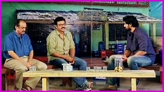 Drushyam Movie Special Interview  Venkatesh  Sureshbabu  Rana [upl. by Aedni350]