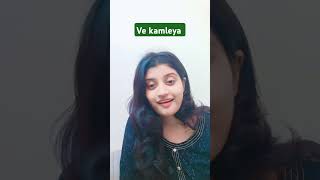 ve kamleya song covermusic coverartist shreyaghoshal shrots shortvideo singer cover [upl. by Naesyar173]