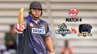 GT20 Canada Season 3  Match  4 Highlights  Vancouver Knights vs Mississauga Panthers [upl. by Erick]