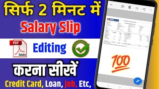 Salary slip ko kaise Editing karen  How to edit Salary slip From Mobile  सैलरी स्लिप कैसे बनाएं [upl. by Ondine]