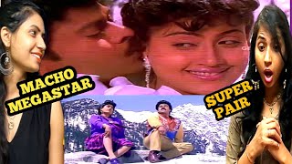 Chekka Chekka Chemma Chekka Video Song Reaction  Mechanic Alludu  Chiranjeevi ANR Vijayashanthi [upl. by Atinoj]