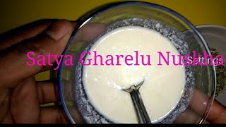 पेचिश रोग से हमेशा के लिए छुटकारा जानिए कैसे Dysentery Treatment [upl. by Noyr971]