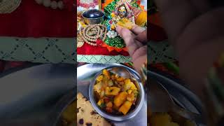 Laddu Gopal Ji ne khaya muli ka paratha🙏🙏🪔🪔 [upl. by Jarred]